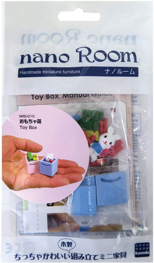 Kawada NRS-010 nano Room Toy Box