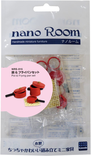 Kawada NRS-015 nano Room Pot and Pan Set
