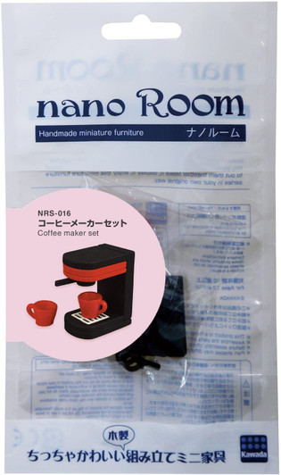 Kawada NRS-016 nano Room Coffee Maker Set
