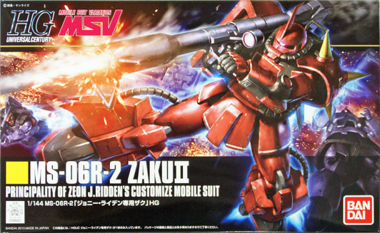 Bandai HGUC 166 Gundam MS-06R-2 ZAKU II Johnny Ridden Custom 1/144 Scale Kit