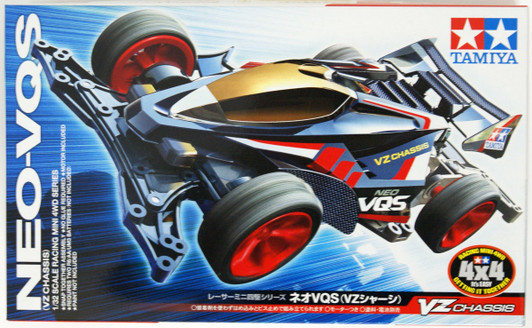 Radiokontrol Tamiya 15526 Mini 4WD Set Tune Basic per Telaio VZ