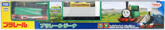 Tomy Pla-Rail Plarail Gina The Tank Engine Talking Thomas (142195)