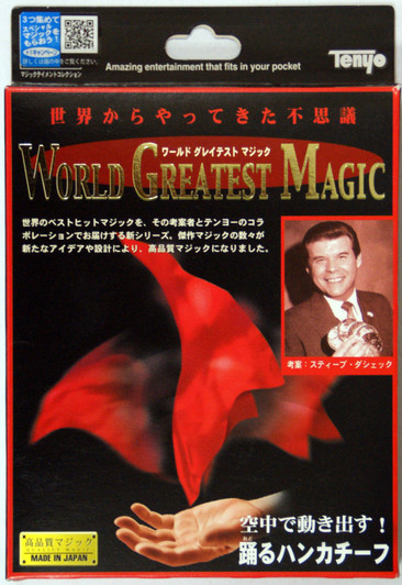 Tenyo Japan 114728 BallERINA HANK (Magic Trick)