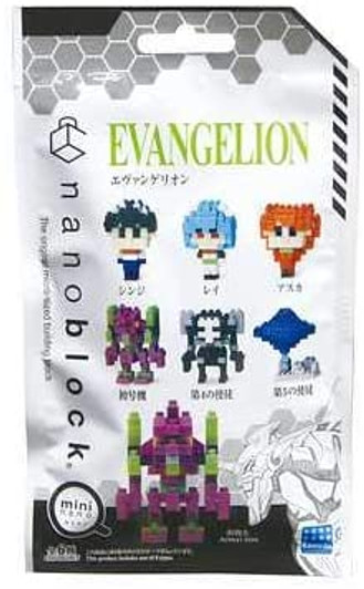 Kawada NBMC_05 nanoblock Mini Evangelion 1 Complete Box (Inc. 6 Characters)
