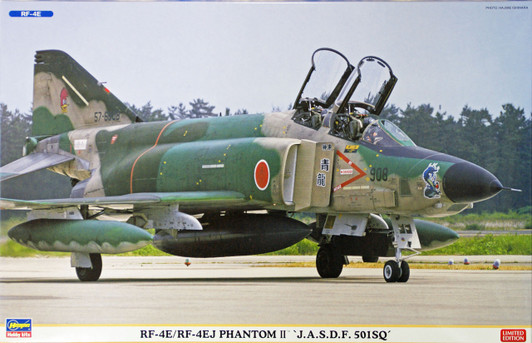 Hasegawa 02075 RF-4E/RF-4EJ Phantom II JASDF 501SQ (2 plane set) 1/72 Scale Kit