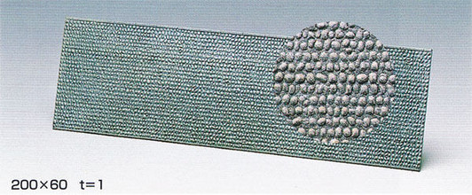 Greenmax No.2106 Japanese Stone Wall B (1/150 N scale)