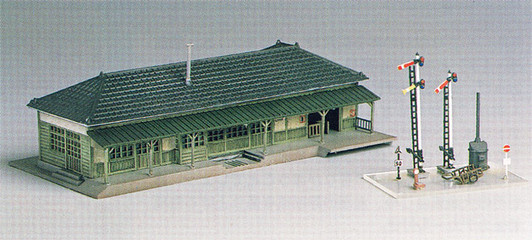 Greenmax No.2128 Local Station Building (1/150 N scale) Greenmax No.2128 Local Station Building (1/150 N scale)