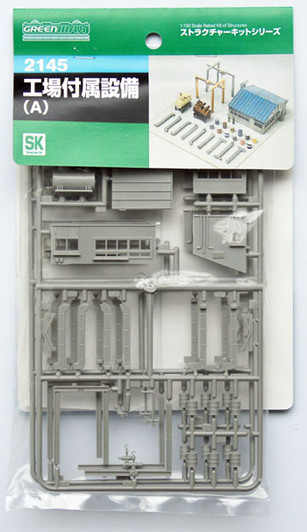 Greenmax No.2145 Factory Equipments A (1/150 N scale)