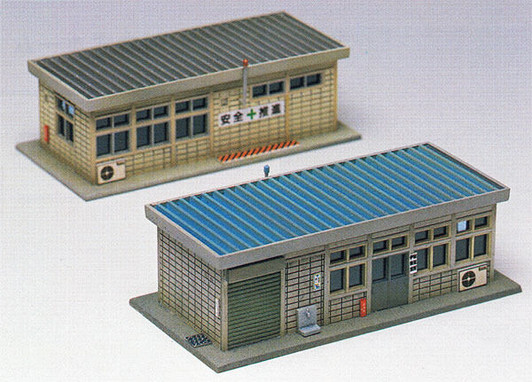 Greenmax No.2150 Crew Station (1/150 N scale)