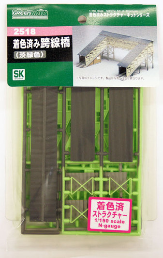 Greenmax No.2518 Overhead Bridge (Light Green) (1/150 N scale)