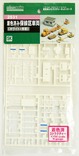 Greenmax No.2531 Track Maintenance Car (Blue Line) (1/150 N scale)