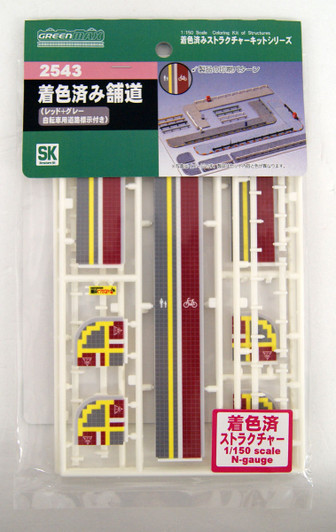 Greenmax No.2543 Sidewalk Set (Red+Gray) (2 Sheets) (1/150 N scale)