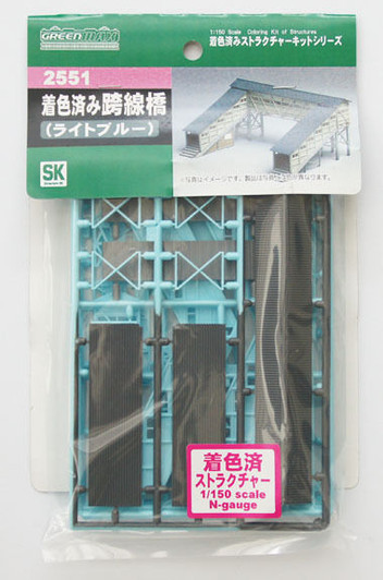 Greenmax No.2551 Overhead Bridge (Light Blue Painted) (1/150 N scale)