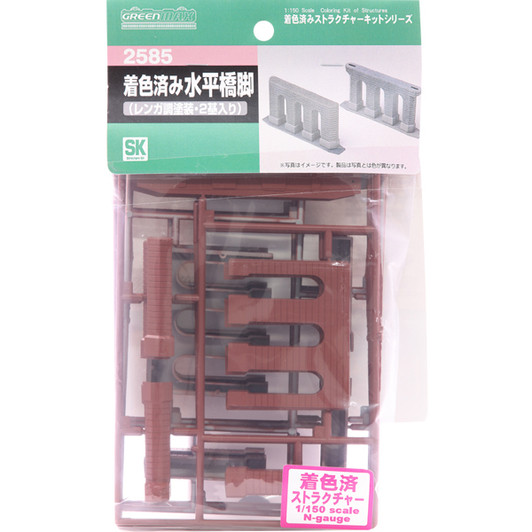 Greenmax No.2585 Pier (Brick Painting) (N scale)