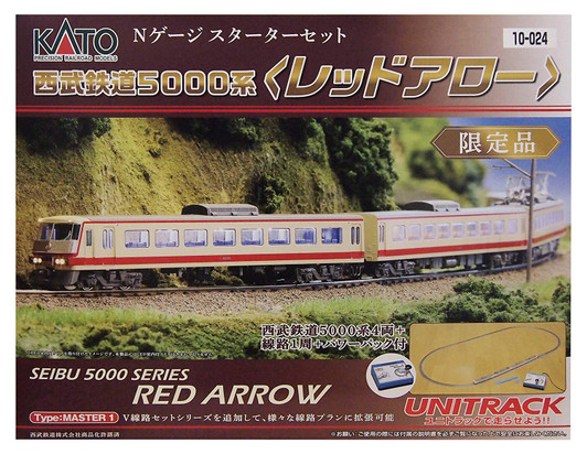 Kato 10-024 Seibu Series 5000 'Red Arrow' N Scale Starter Set