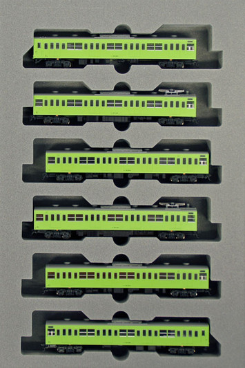 Kato 10-1189 JR Series 103 Suburban Train 'Yamanote Line' 6 Cars Set (N scale)