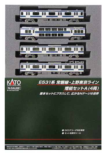 Kato 10-1291 JR Series E531 Joban/ Ueno Tokyo Line 4 Cars Add-on Set A (N scale)