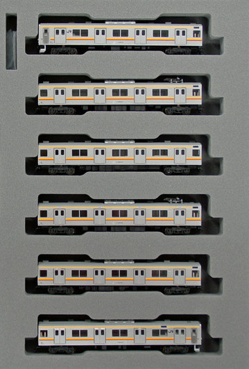 Kato 10-1341 JR Commuter Train Series E205 Nambu Line 6 Cars Set (N scale)