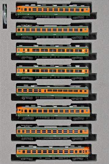 Kato 10-1389 Series 165 Express "ALPS"  8 Cars Set (N scale)