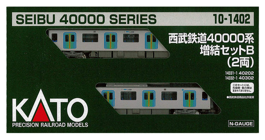 Kato 10-1402 SEIBU Railway Series 40000 2 Cars Add-on Set (N scale)
