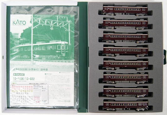 Kato 10-1436 Hankyu Railway Series 6300 (w/ Small Windows) 8 Cars Set (N scale)