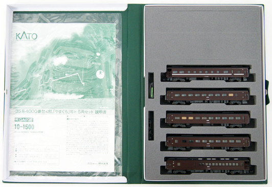 Kato 10-1500 Series 35-4000 'SL Yamaguchi-go' 5 Cars Set (N scale)