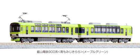 Kato 10-1528 Eizan Railway Series 900 'Ao Momiji Kirara' Maple Green (N Scale)