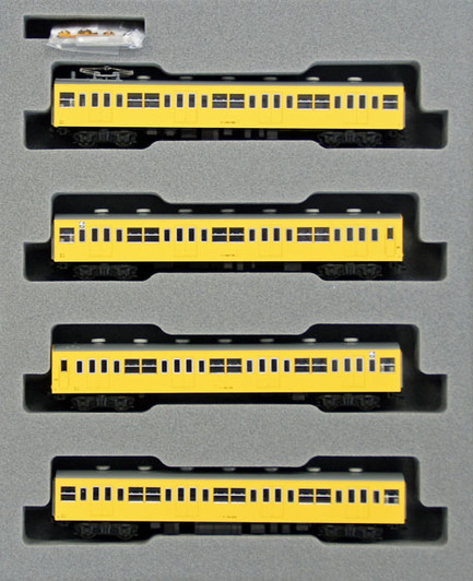 Kato 10-256 JR Series 101 Commuter Train Sobu-Line Color 4 Cars Add-on (N scale)