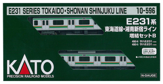 Kato 10-596 JR Series E231 Tokaido Shonan-Shinjuku Line 2 Cars Add-on (N scale)