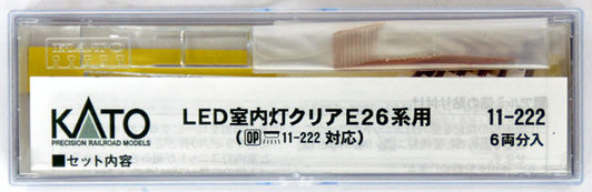Kato 11-222 LED Interior Lighting Kit for Series E26  (6 pcs.) (N scale)