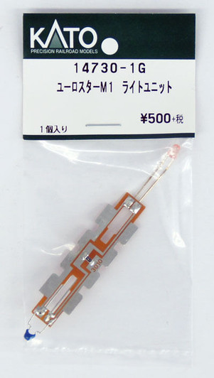 Kato 14730-1G Eurostar (M1) Light Unit 1pc. (N scale) ASSY