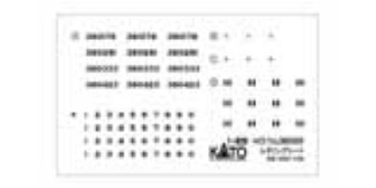 Kato 1-820J Lettering Sheet for WAMU 380000 (2 pcs.) (HO scale) ASSY