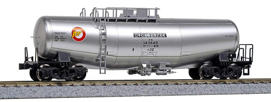Kato 1-825 Freight Car TAKI 43000 (Cilver) / TAKI 143645 (HO scale)