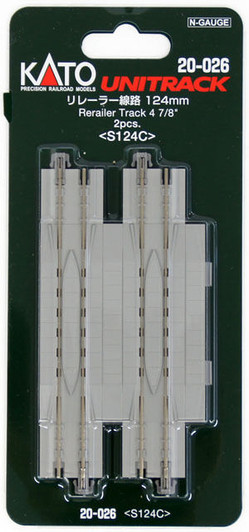 Kato 20-026 124mm (4 7/8') Rerailer Track S124C (2 pieces) (N scale)
