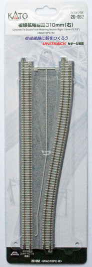 Kato 20-052 Concrete Track Double Track Widening Section WA310PC-R (N scale)