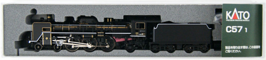 Kato 2024-1 JNR Steam Locomotive Type C57 1 (N scale)