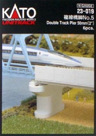 Kato 23-019 50mm (2') Double Track Pier Set (Concrete) (N scale)