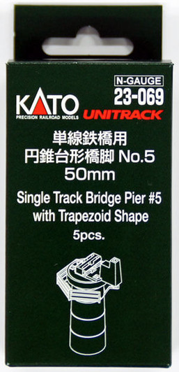 Kato 23-069 Single Track Bridge Pier #5 with Trapezoid Shape 5 pcs. (N scale)