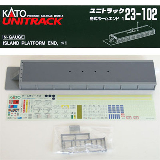 Kato 23-102 Island Platform End #1 (N scale)