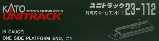 Kato 23-112 One Side Platform End #1 (N scale)