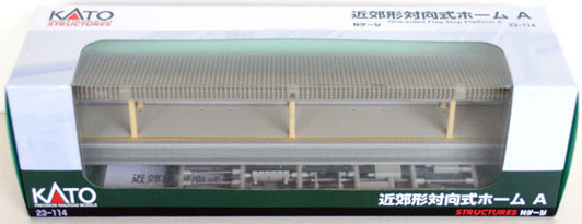 Kato 23-114 Modern One-sided Platform A (City type) (N scale)