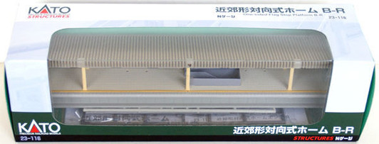 Kato 23-116 Modern One-sided Platform B-R (City type) (N scale)