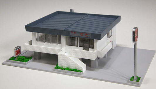 Kato 23-406B Yotsuba Hibachi Grill Restaurant (N scale)