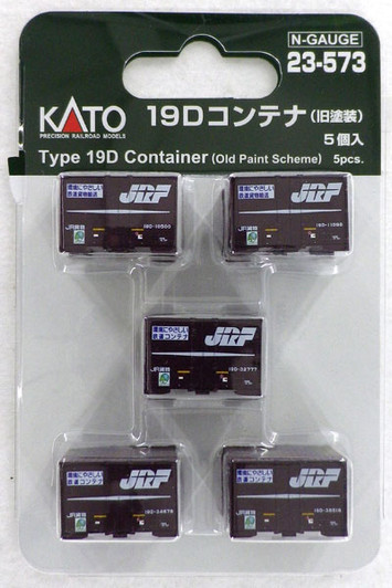 Kato 23-573 Type 19D Container (Old Paint Scheme) 5pcs. (N scale)