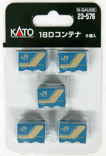 Kato 23-576 18D Containers (5 pieces) (N scale) Kato 23-576 18D Containers (5 pieces) (N scale)