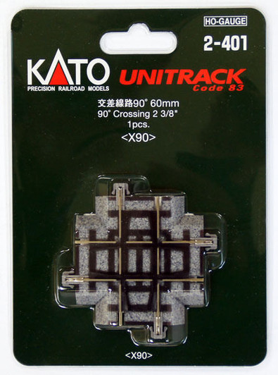 Kato 2-401 60mm (2 3/8') 90ﾂｺ Crossing X90  (1 piece) (HO scale)