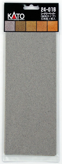 Kato 24-016 Scenery Paper Cobblestone Type (5 pcs. 5 Colors) (N scale)