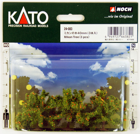 Kato 24-083 Mikan (Orange) Trees 3pcs (N scale Scenery Trees) (N scale)