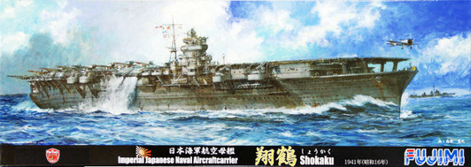 Fujimi TOKU SP31 IJN Imperial Japanese Naval Aircraftcarrier Shokaku 1941 with Photo Etched Parts and Wooden Deck Seal 1/700 Scale Kit