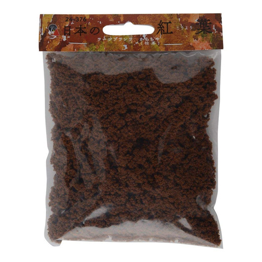 Kato 24-376 Japanese Autumn Leaves Large Plants Karacha (Brown) (N scale)